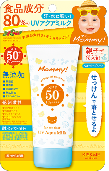 マミー UVアクアミルク