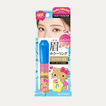 眉マスカラがこんがり日焼けしたサンリオキャラクターズとコラボレーション！