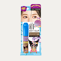 眉マスカラがこんがり日焼けしたサンリオキャラクターズとコラボレーション！
