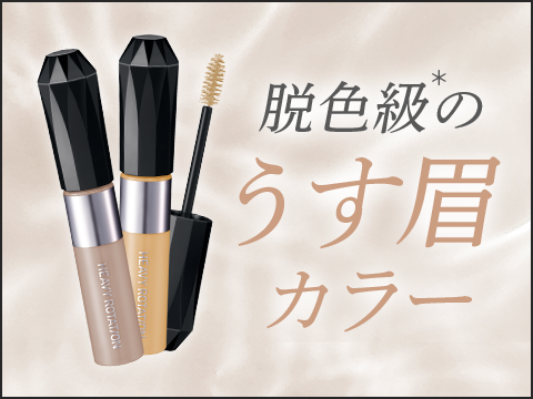 News サムネイル