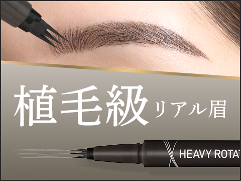 News サムネイル