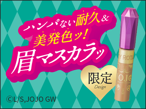 News サムネイル