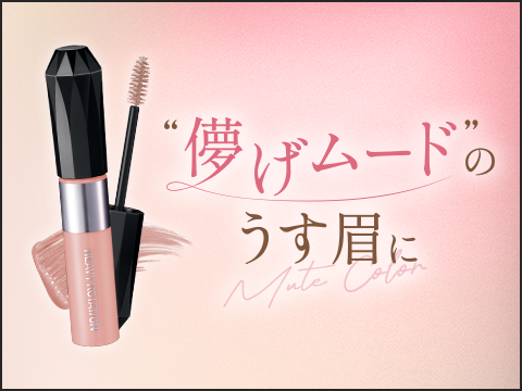 News サムネイル