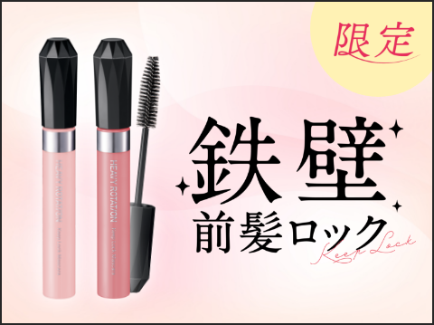 News サムネイル