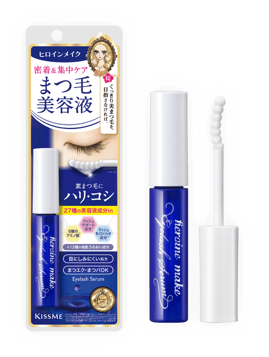新作人気モデル 目元 まつ毛 美容液 ③