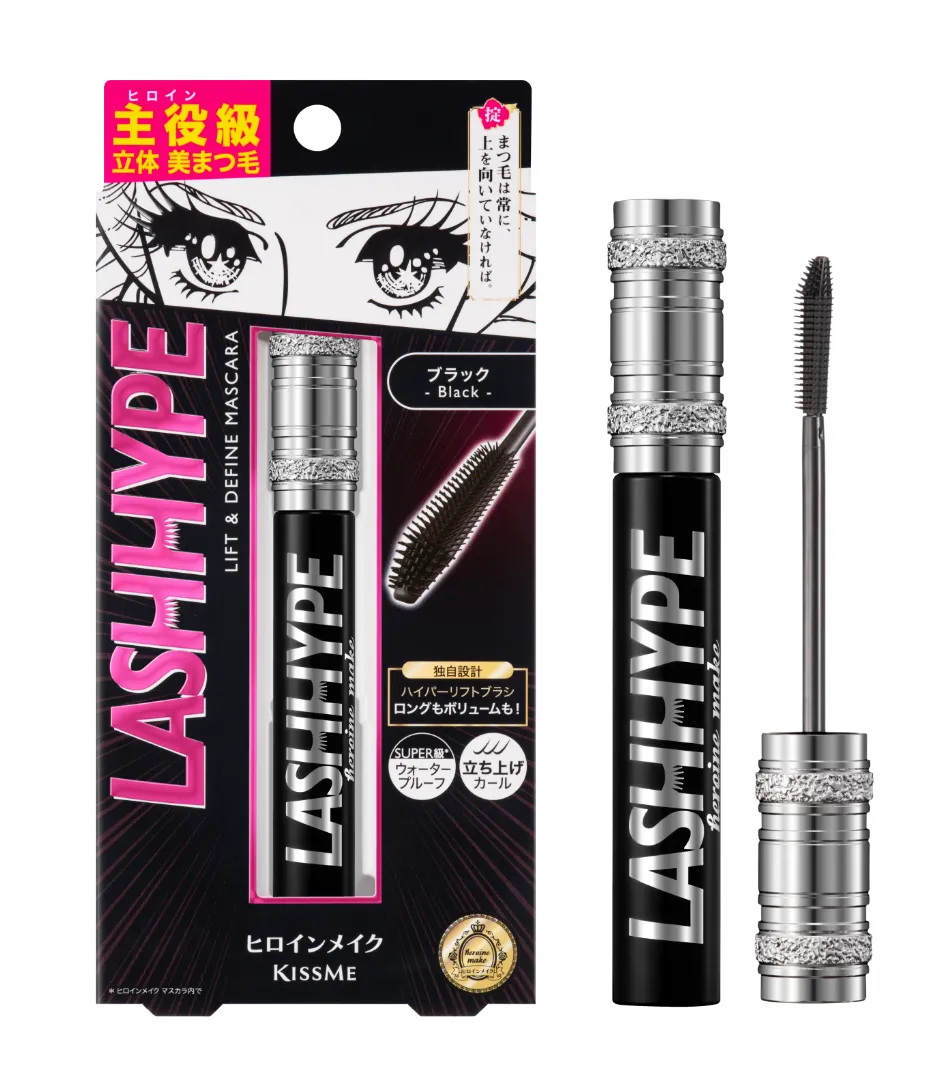 LASHHYPE