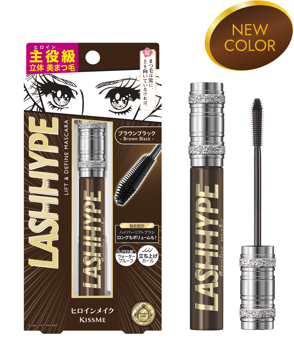 LASHHYPE