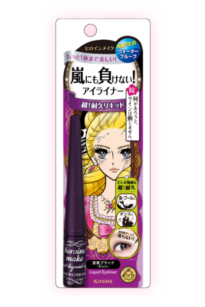 インパクトリキッドアイライナー スーパーWP