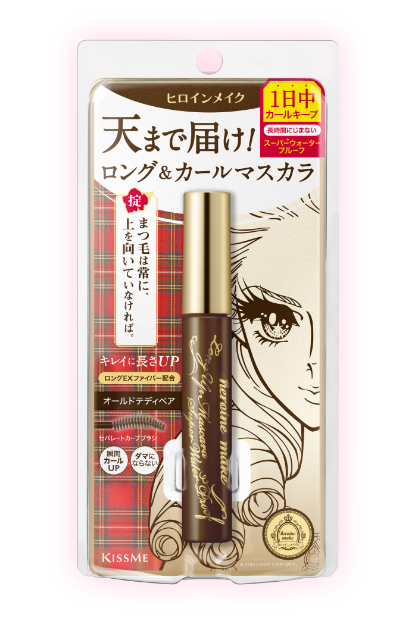 ロングUPマスカラ スーパーWP