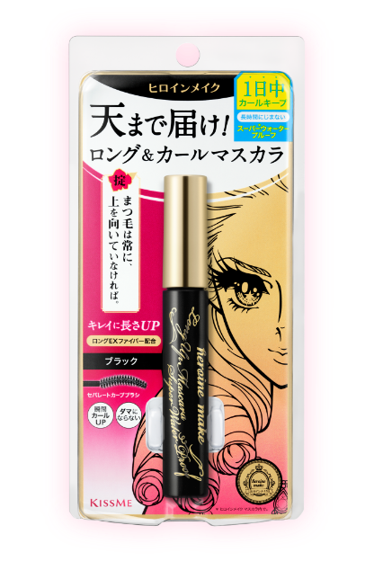 ロングUPマスカラ スーパーWP