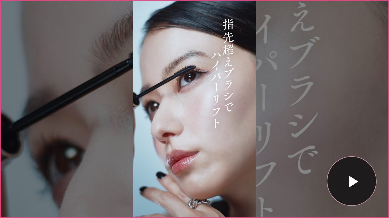 image:MOVIE
