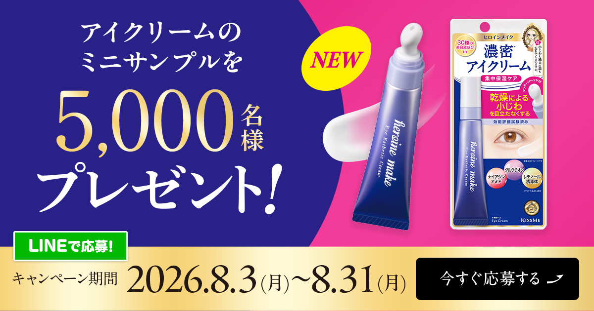 image:バナー