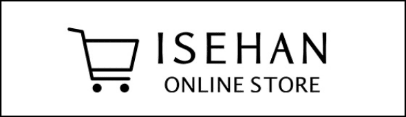 ISEHAN ONLINE STORE