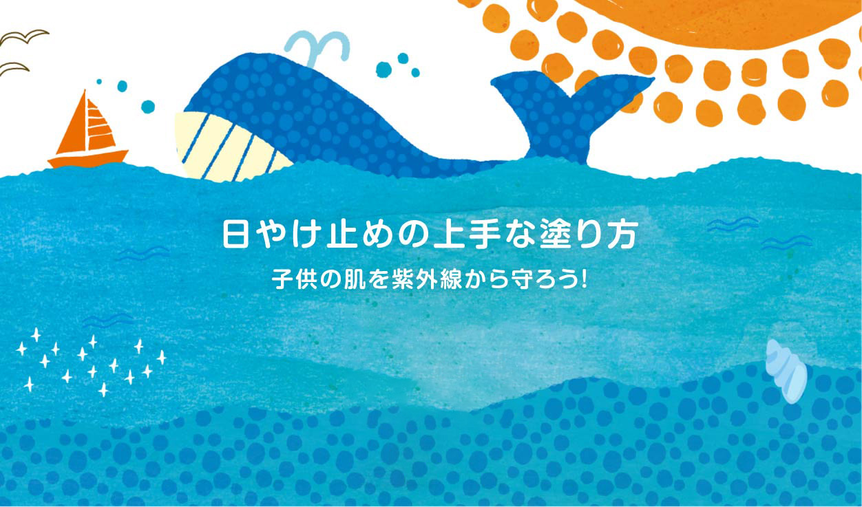 よくあるご質問 キスミー マミー