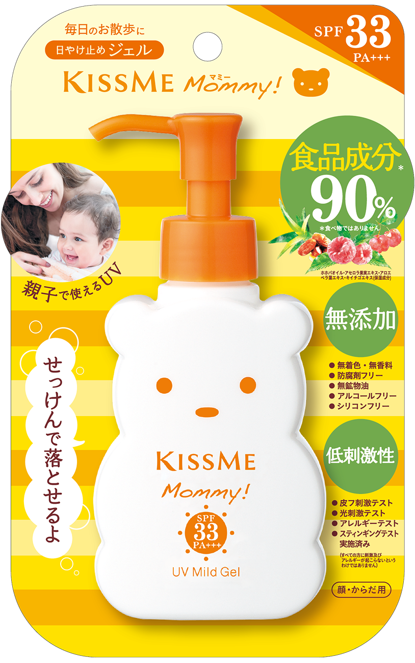 https://www.isehan.co.jp/mommy/images/feature/item_img_01@2x.png