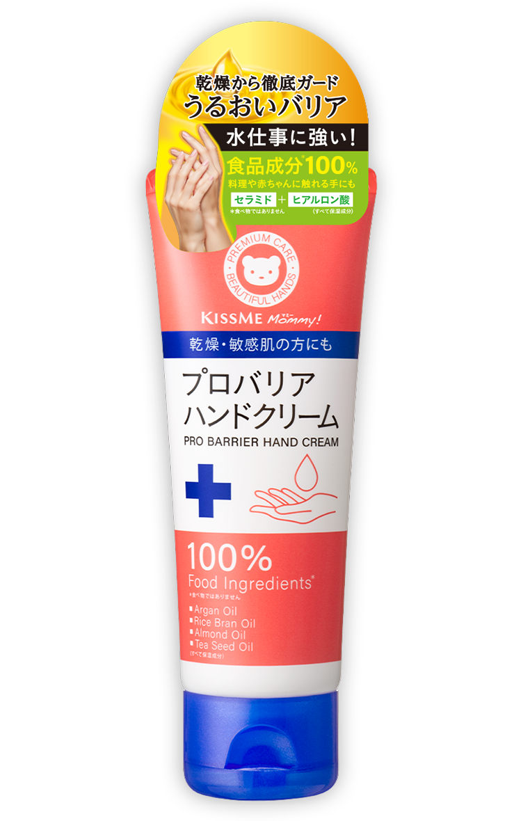 マミー プロバリアハンドクリーム
