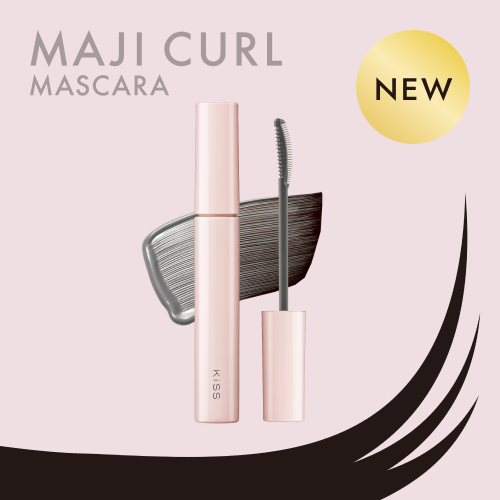 キス　耐久束感カールマスカラが新登場
