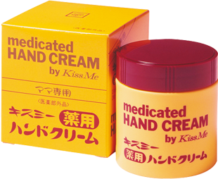 キスミー薬用ハンドクリーム